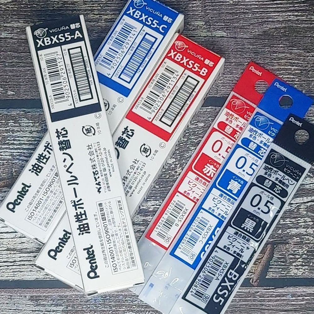 펜텔 필 멀티펜 0.5mm 리필심 BXS5 1다스(10개입) 블랙 - 상품 이미지