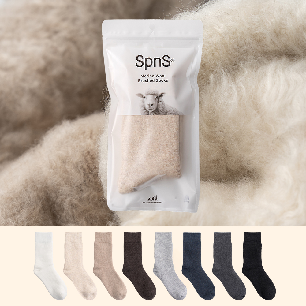 2켤레 메리노 울 양털 기모양말 남녀 겨울 방한 발열양말 무압박 N배송