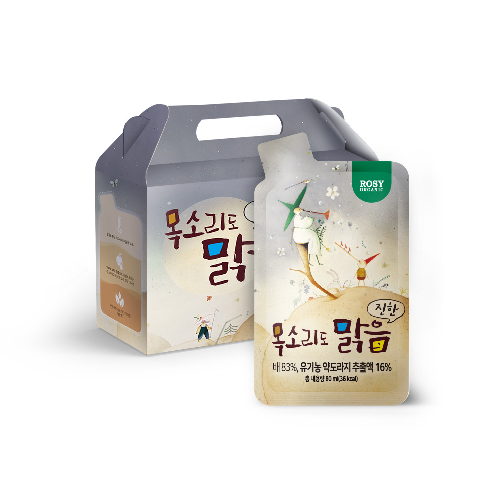 로지오가닉 진한 배도라지즙 목소리도맑음 15팩+15팩 어린이음료 - 상세 이미지 5