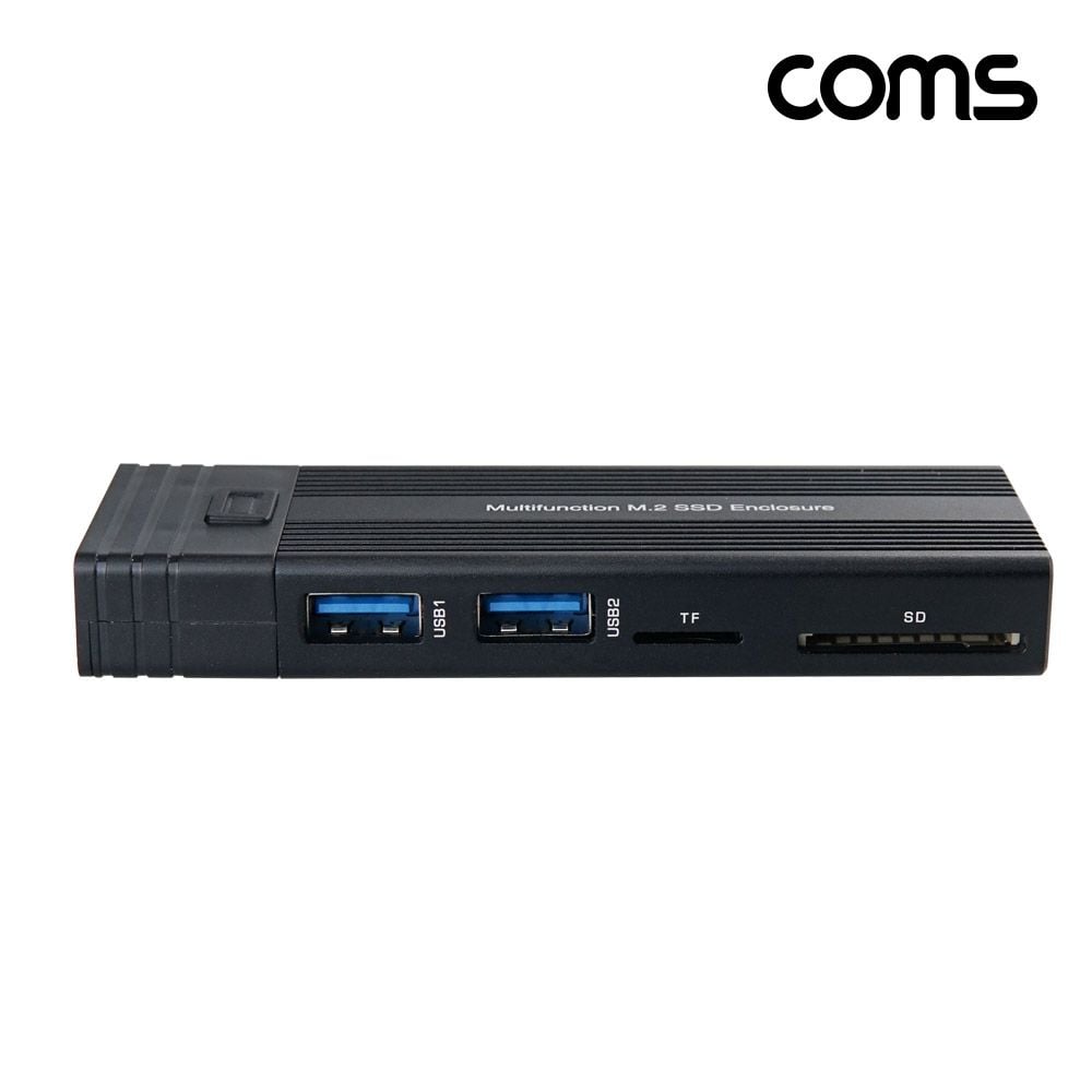 COMS) M.2 NGFF SSD 외장하드 케이스+멀티 카드리더기 - 상품 이미지