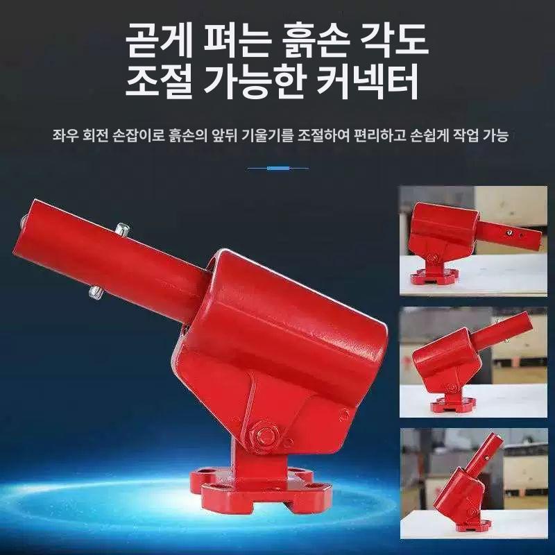 콘크리트 밀대 시멘트평탄화기 미장공구 바닥마감용 - 상세 이미지 5