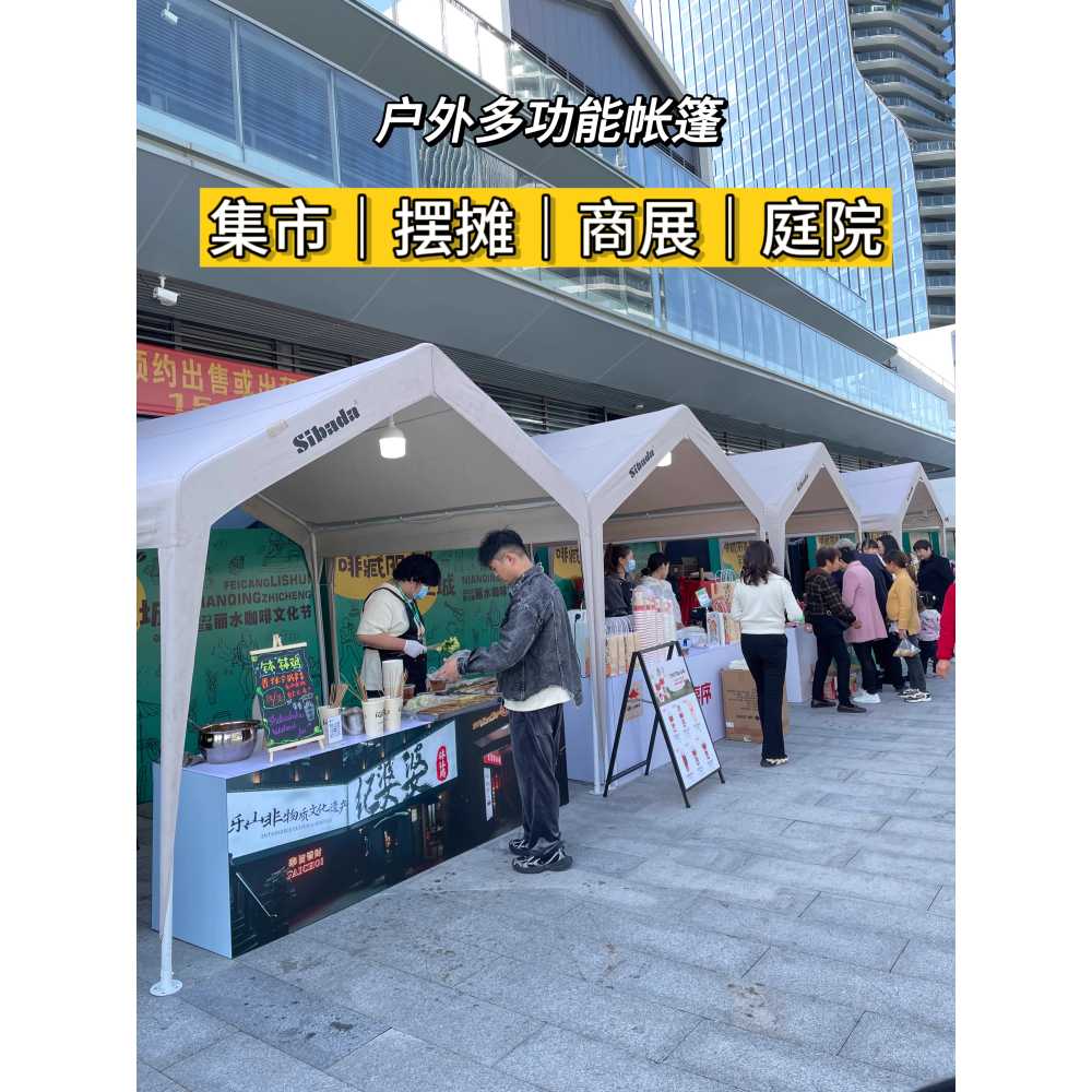 쉘터 천막 조립식 주차 바람막이 대형 간이 다용도 이미지 6
