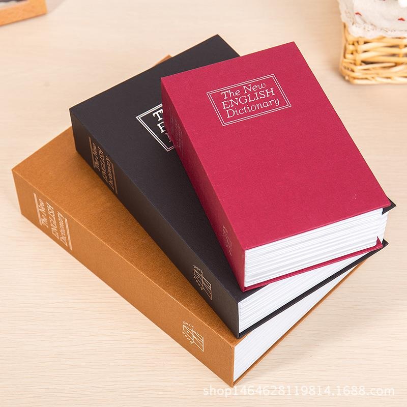 방탈출 금고 책 가정용 저금통 비밀번호 상자 소형 자물쇠 캐비닛 수납 - 상세 이미지 2