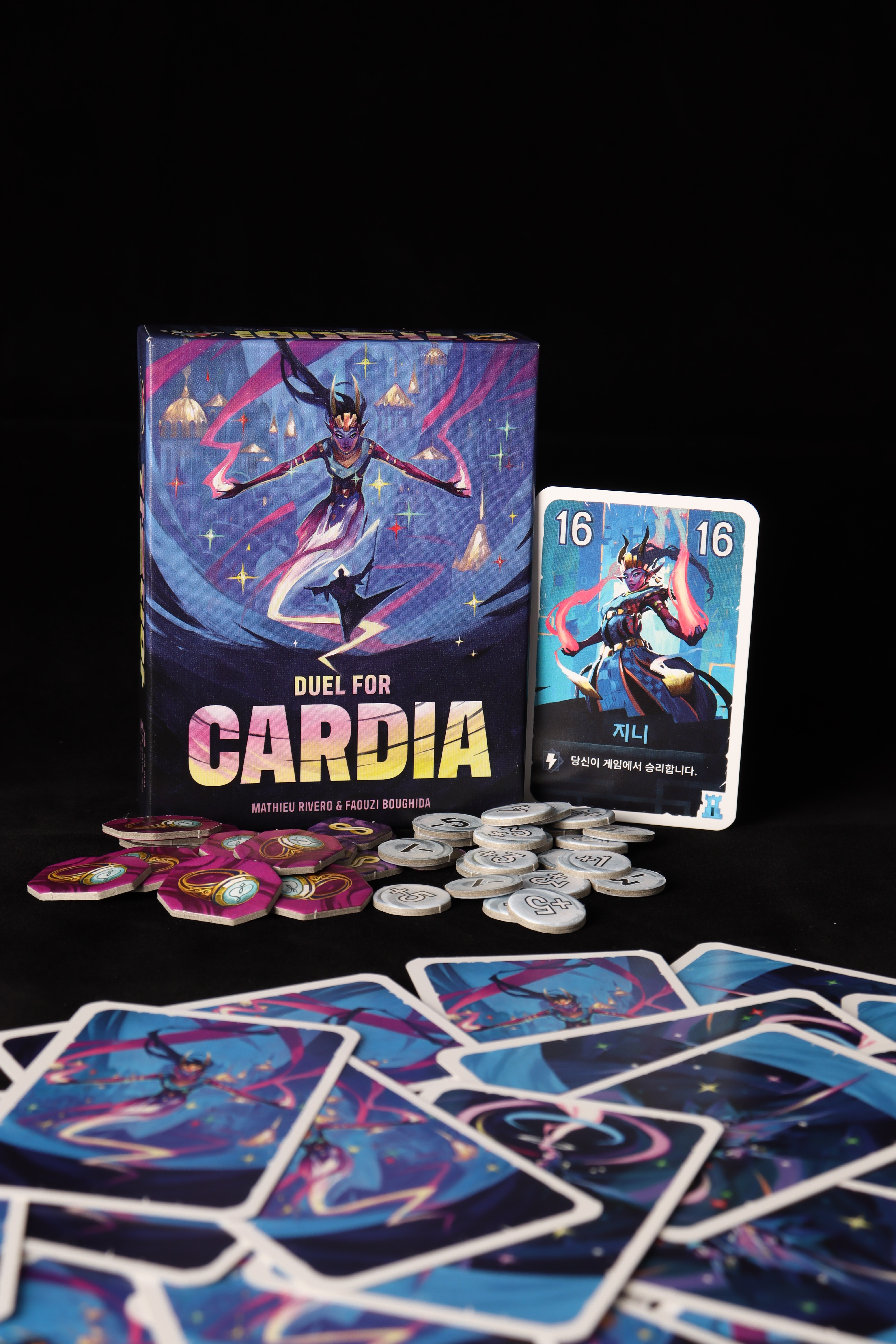 카르디아 보드게임 2인 카드 대결 전략 이미지 3