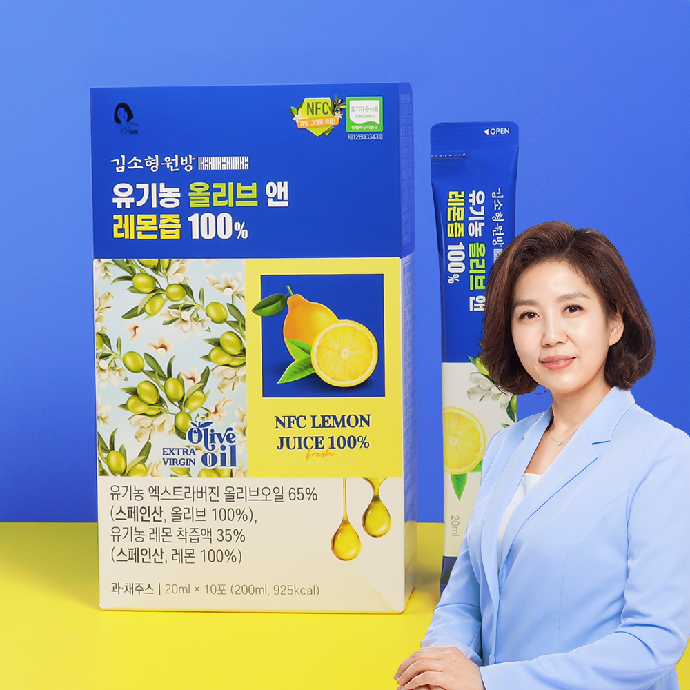 1일1레몬 유기농 통레몬즙 원액 100% 스페인산 레몬 10포, 1개 - 상세 이미지 2