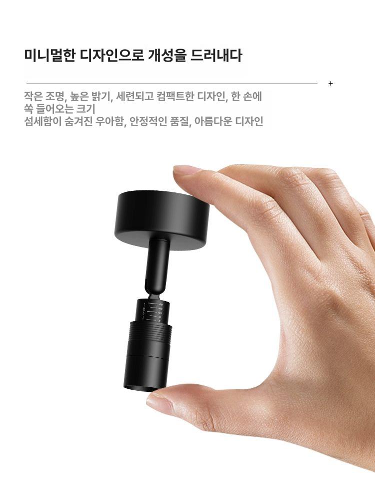 화분액자조명 LED 토끼 원형 인테리어 입체 집들이 커피 50cm 화이트 소형 3W 3000K - 상세 이미지 4