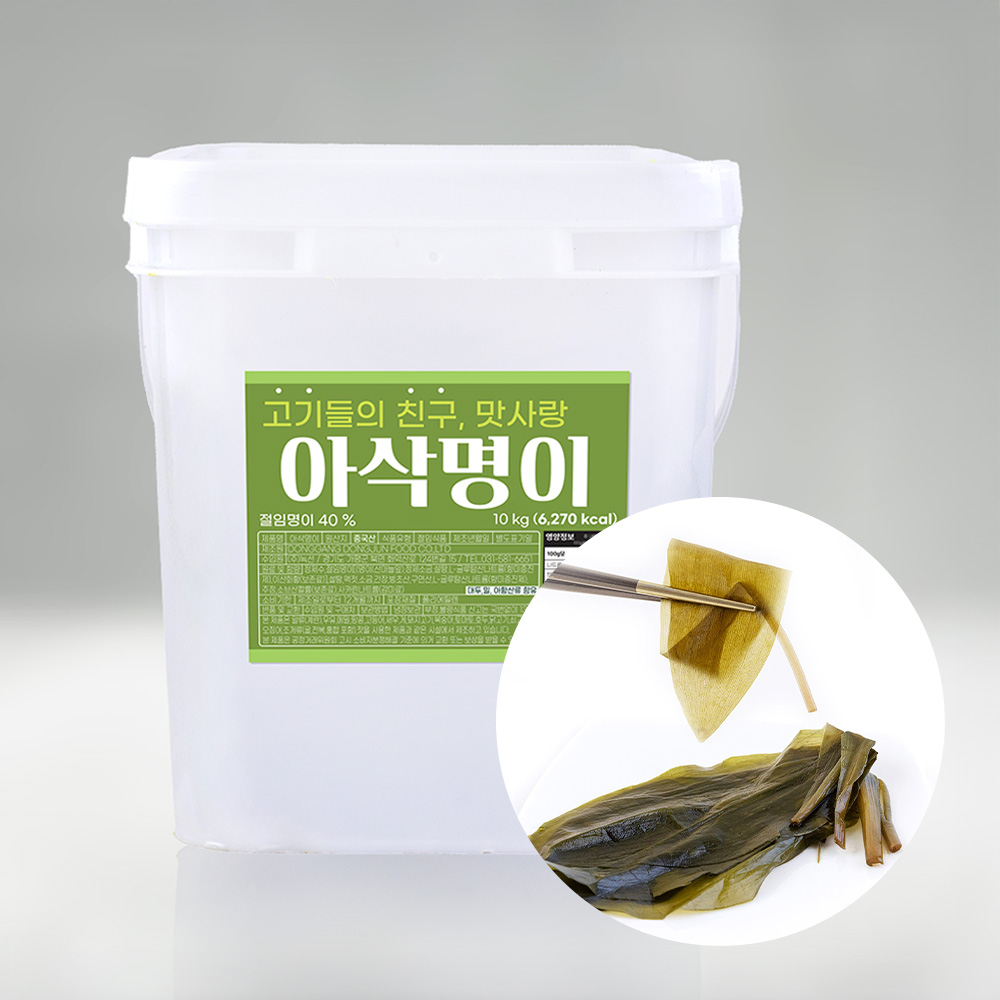 곰테이블 대용량 명이나물 10kg 업소용 절임 반찬 - 상품 이미지