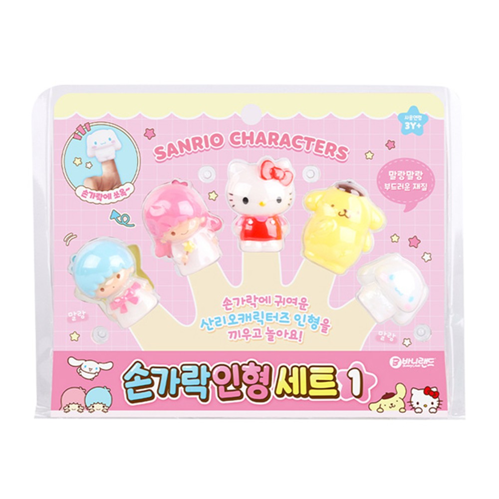 키티 손가락인형놀이 핑거 손가락장난감 교육 IQ 토이 - 상세 이미지 2