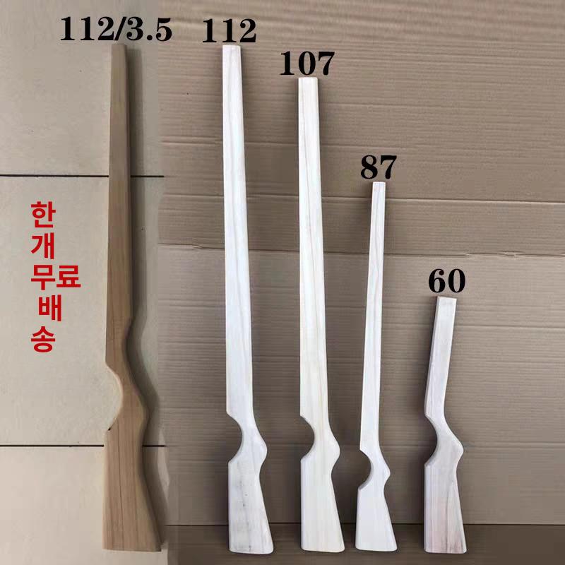 나무총 개머리판 모형 가짜총 공연용 소총 원목색 연습용 내추럴우드 연극 총모형 카키 내추럴우드 107cm 2.8cm - 상세 이미지 2