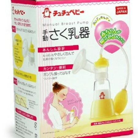쮸쮸베이비 수동 유축기