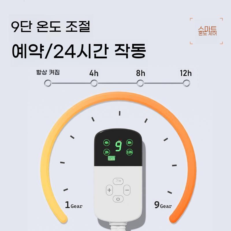 강아지 전기장판 애완 동물 반려견 온열 매트 전기 겨울 방수 고양이 - 상세 이미지 3