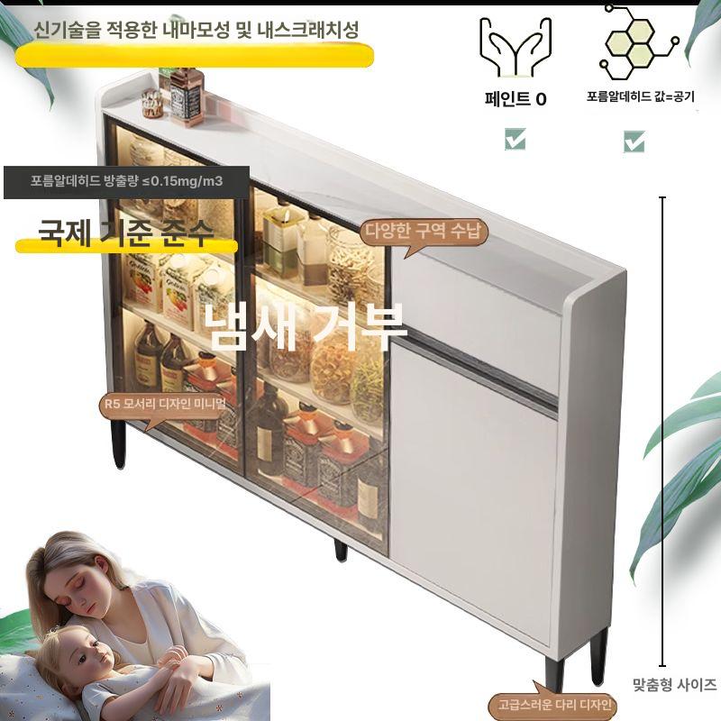 폭좁은 수납장 슬림수납장 틈새장 벽면정리 이동식협탁 - 상세 이미지 3