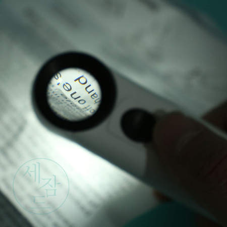 지아오협력사 세잠드 21mm 포켓 LED 돋보기 40배율 조명확대경 휴대용확대경