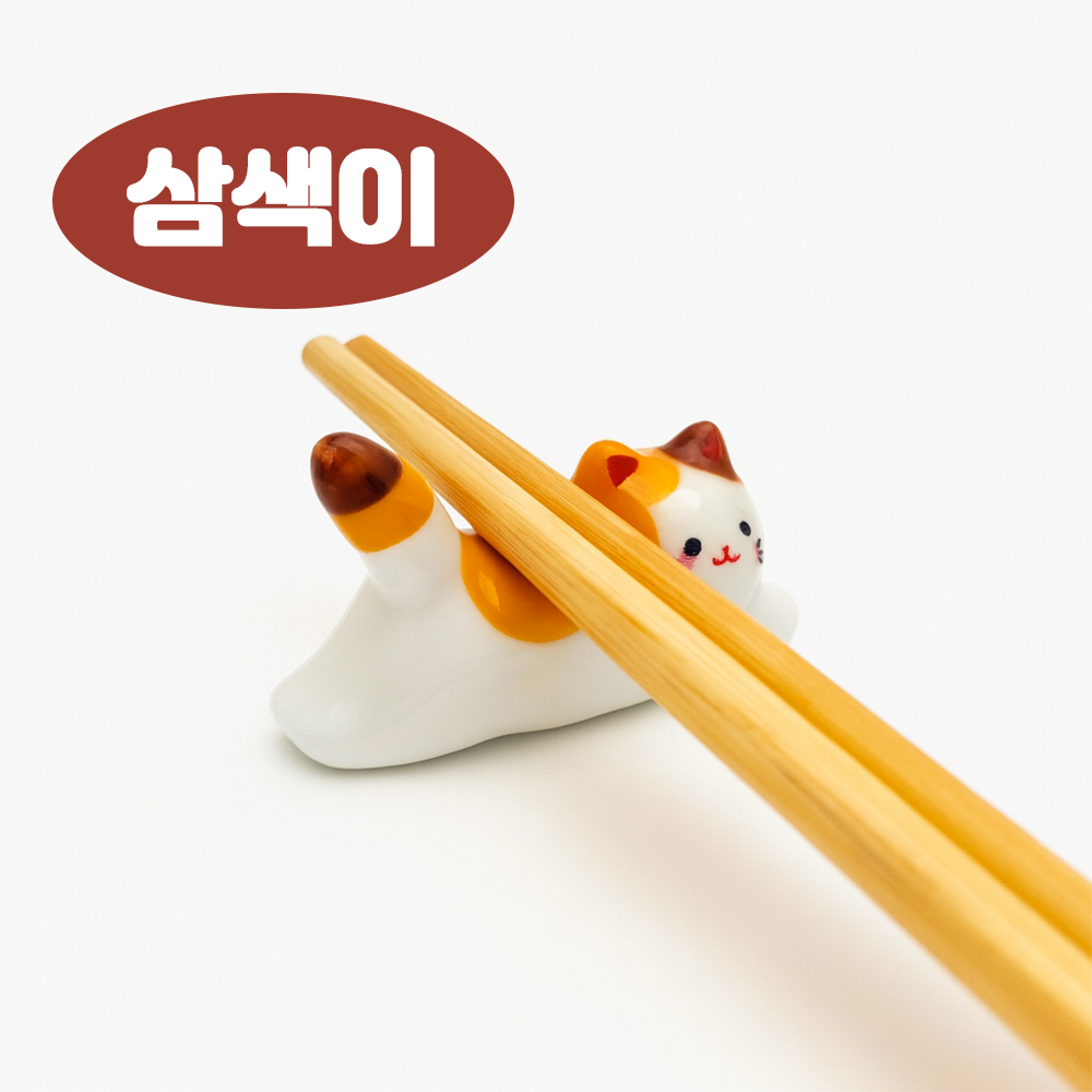 슈퍼맨 고양이 젓가락 받침대 이미지 8