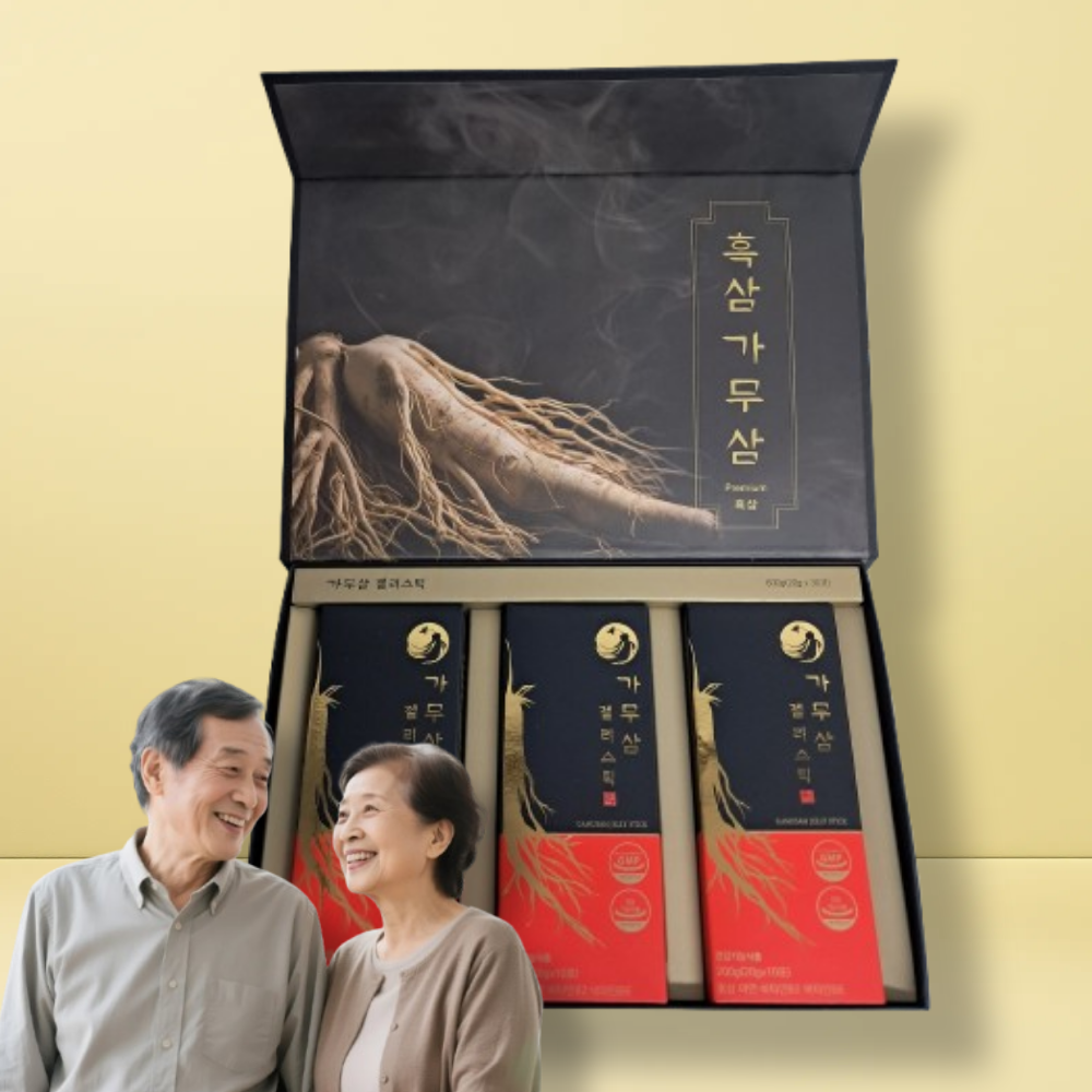 기력보충 약1개월 가무삼 흑삼 젤리스틱 흑삼효능 고함량 진세노이드 피로회복 영양제 - 상세 이미지 3