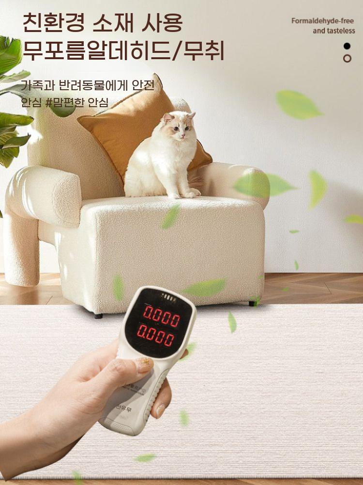 강아지 매트 미끄럼방지 패드 슬개골예방 방수 고양이 러크 카펫트 - 상세 이미지 3