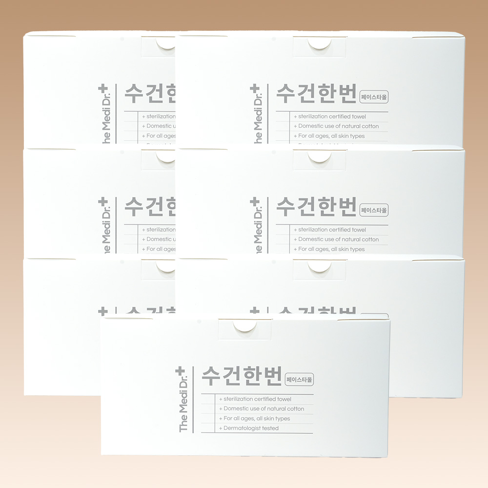 온 가족 멸균 페이스 타올 / 수건한번 (100매) 55g, 화이트, 700장 - 메인 이미지