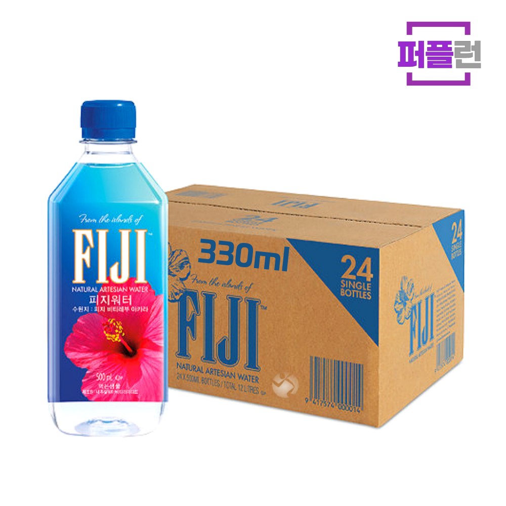 피지워터 330ml x 24병 프리미엄 미네랄 수입 생수 - 상품 이미지