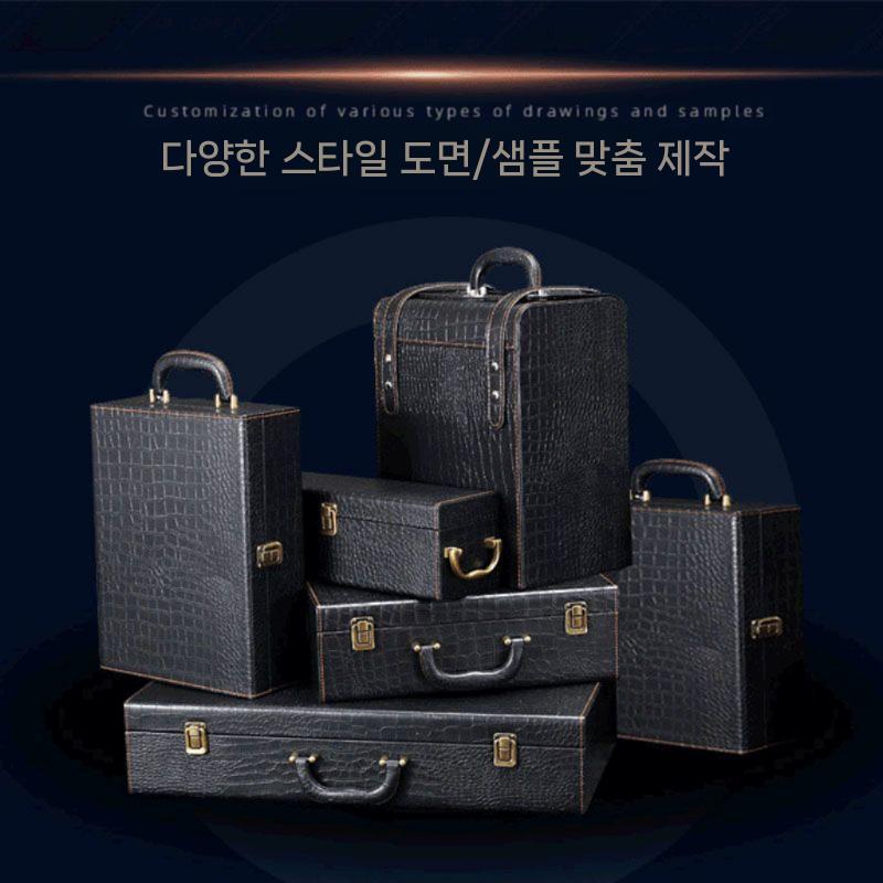 와인 케이스 선물 상자 고급 가죽 포장 안전 보관 수납 - 상세 이미지 5