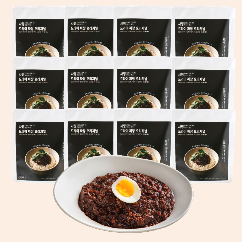 [알림받기 전용] 대용량 유니짜장 물없이 채수로 만든 사평 드라이 짜장 190g X 12팩 - 상품 이미지