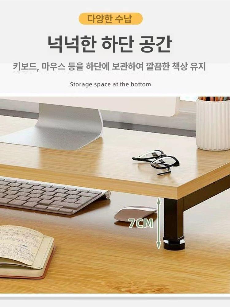 다용도 책상서랍장 테이블 원룸 컴퓨터 책장 수납 사무실 서랍장 넓은 서랍 서재 이동식 2단 51x30x58cm A - 상세 이미지 2