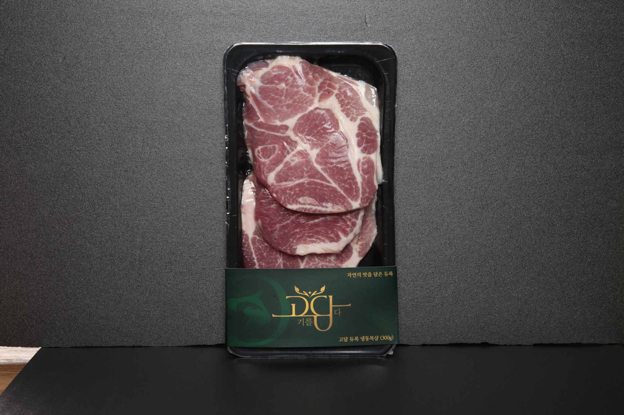 이베리코 프리미엄 듀록 흑돼지 목살 갈비살 통꽃살 항정살 삼겹살 300g / 600g 이미지 6