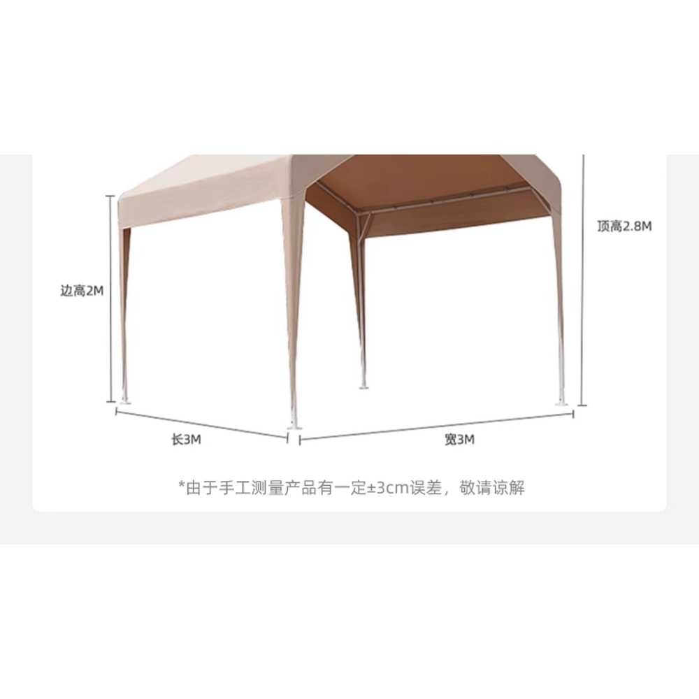 천막 캐노피 방수 창고 그늘막 옥상 텐트 운동회 지붕 2x2m 이미지 7