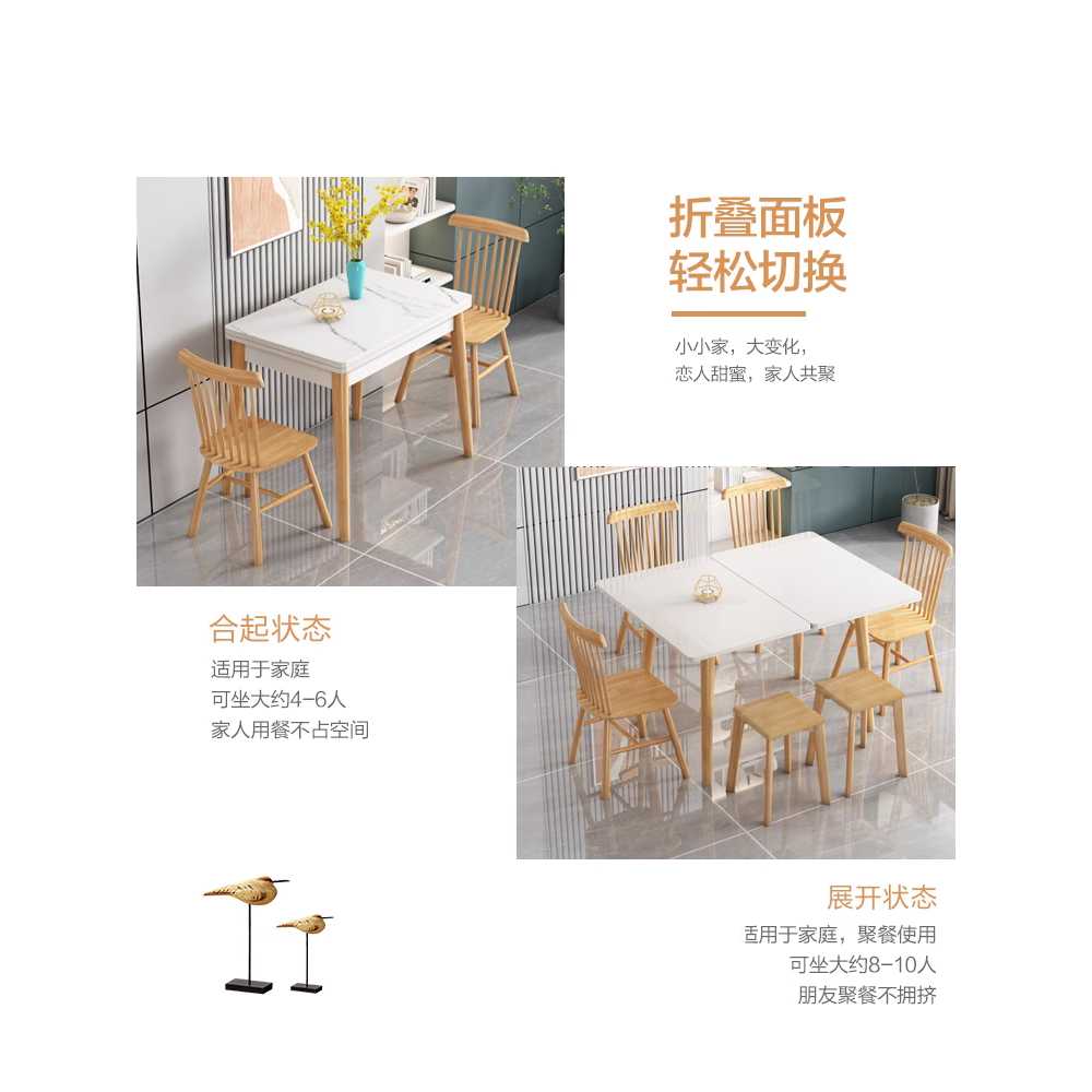 확장 테이블 공간활용 가정용 접이식 아파트 주방 식탁 - 상세 이미지 5