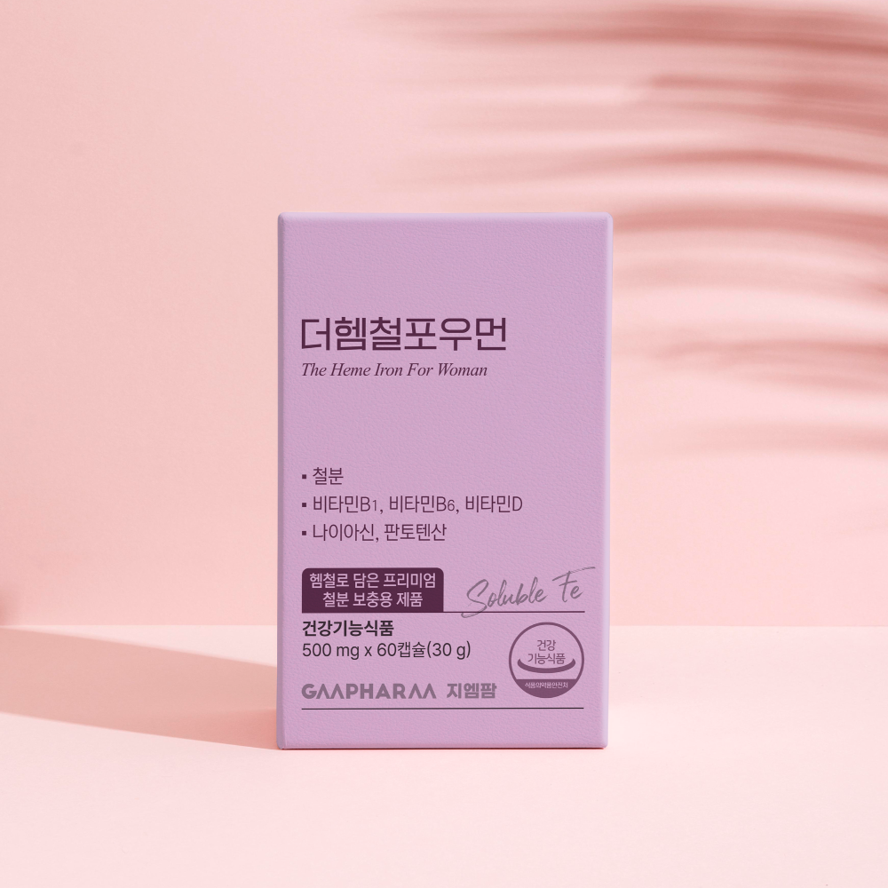 더 헴철 포 우먼 임산부 철분제 가용성 철분 영양제 60캡슐, 1개 이미지 3