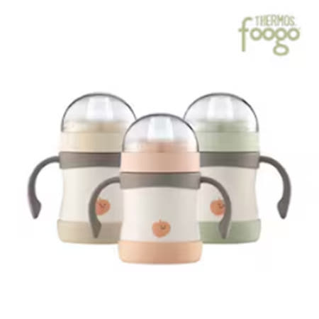 푸고 프리미엄 뉴트럴 2WAY 유아용 보틀 빨대컵 200ml TKFD-200