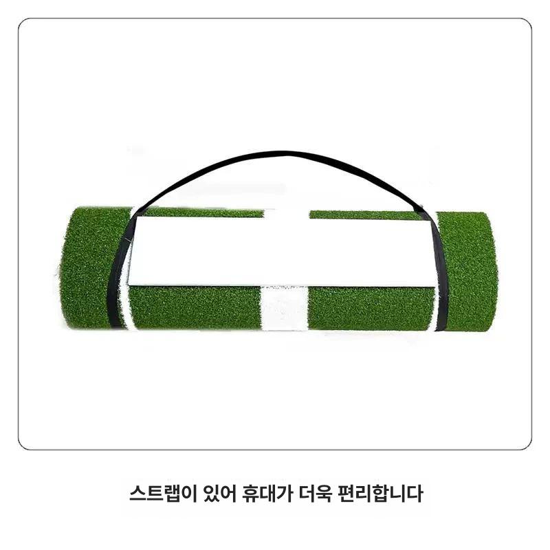 야구타석 매트 배팅연습용 인조잔디 타자훈련장비 - 상세 이미지 3