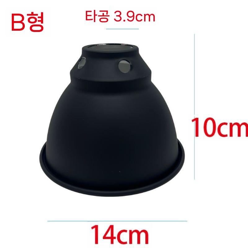 파충류 사육용 알루미늄 램프 UVB 열반사 집중 원통형 커버 - 상세 이미지 3