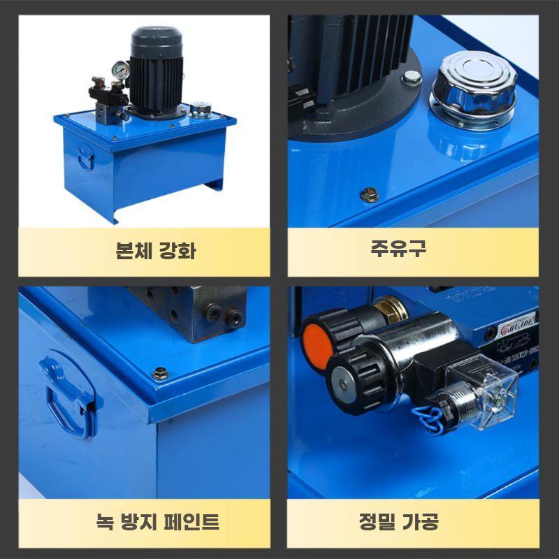 소형 유압 펌프스테이션 1.5kW 전동 유압 유닛 - 상세 이미지 4
