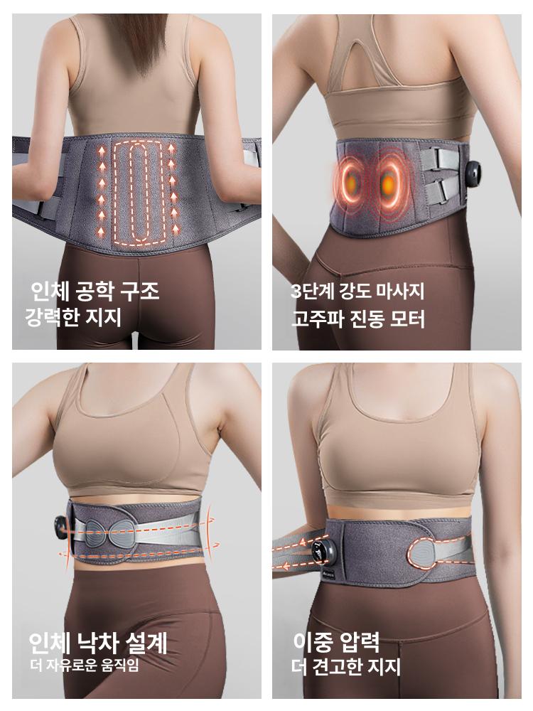 허리찜질기 전기 온열찜질기 뜸질기 허리마사지기 어반그레이 프리사이즈 - 상세 이미지 2