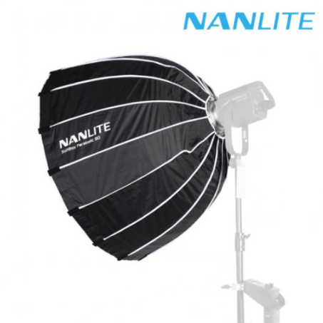 난라이트 NANLITE SB-PR-90-Q 원터치 파라볼릭 90 소프트박스