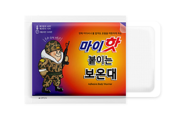 붙이는 보온대 40개 - 상세 이미지 4