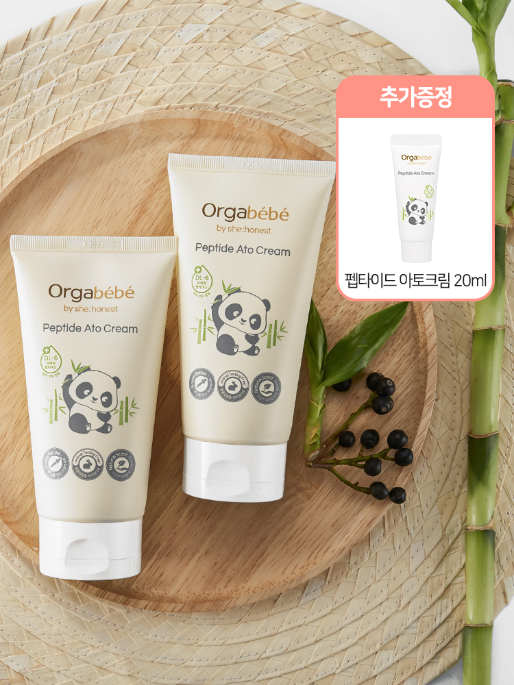 1+1 오가베베 아기 아토 크림 유아 고보습제 - 메인 이미지