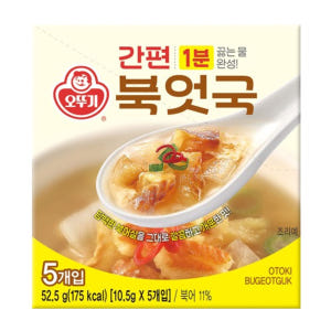 오뚜기 간편북엇블럭국 10.5g 5개입 맛있게 먹은 솔직 후기 - 상품 이미지 1