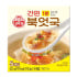 오뚜기 간편북엇블럭국 10.5g 5개입 맛있게 먹은 솔직 후기 썸네일