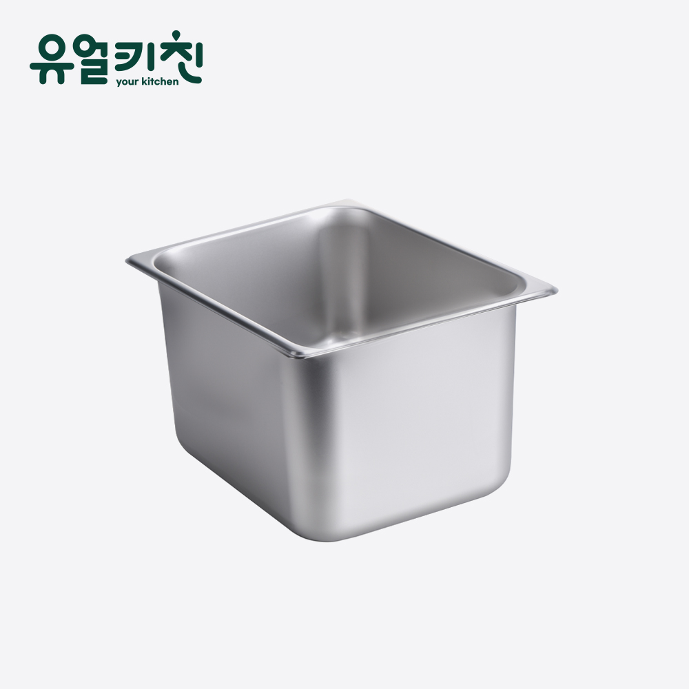 유얼키친 업소용바트 스텐밧드 밧트 8 1/2 half - 상품 이미지