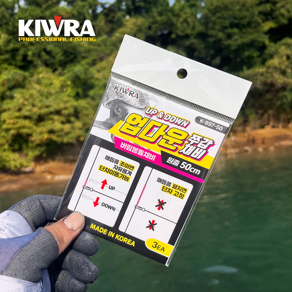 키우라 업다운 쭈갑채비 K-897 단차조절 쭈꾸미 갑오징어 채비 - 메인 이미지