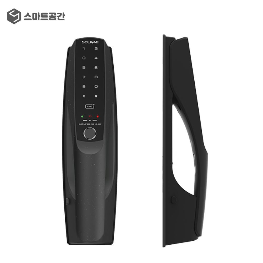 스마트공간 IoT 무타공 오토락 도어락 - 지문 인식 카드키 현관문 아파트 도어록 잇소키