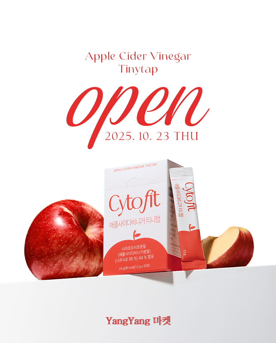 https://shop-phinf.pstatic.net/20251021_125/1761034977556vIjxb_JPEG/10104728591560753_1829326955.jpg