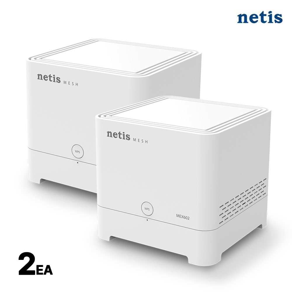 네티스 와이파이 공유기 MEX602  AX1800  WIFI 6세대 유무선공유기 공유기 3년 A/S [2pack] - 상품 이미지