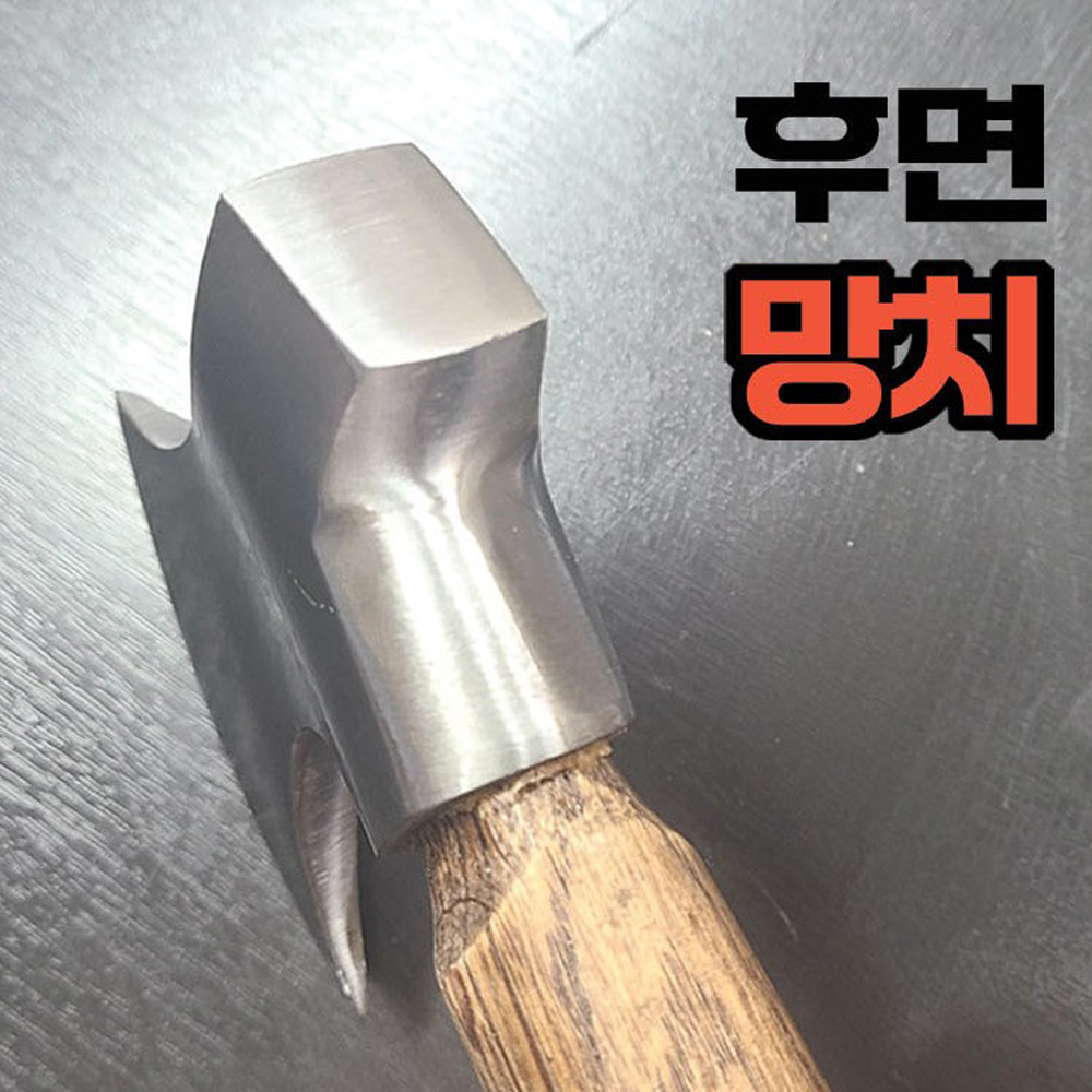 워크맥스 감성 미니 손도끼 캠핑용 가죽케이스포함 WXA-G510 - 상세 이미지 4