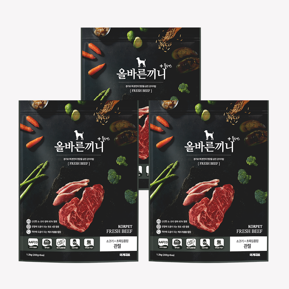 소형견 중형견 대형견 강아지 관절에 좋은사료 올바른끼니 플러스 소고기 초록입홍합 3종세트 - 상품 이미지
