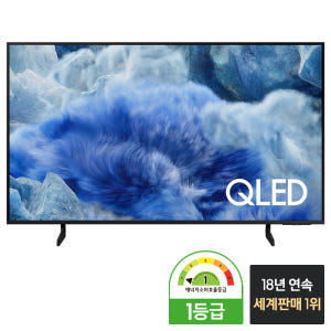 삼성 QLED TV 108cm(43인치) KQ43QF8AAFXKR 개봉기 | 실사용 후기 - 상품 이미지 3