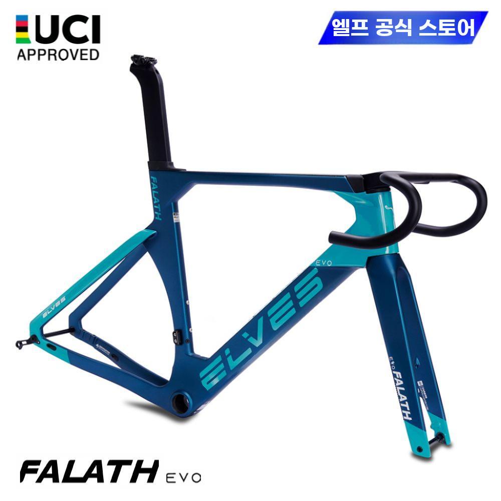 엘브스 팔라스 카본 로드바이크 디스크 브레이크 프레임 자전거 A.샴페인골드+포레스트그린카멜레온 - 상세 이미지 4