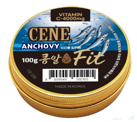 카포스 세네 비타민 집어제 콩알핏 유인제 에기 쎄네 심해갑오징어 문어 한치 크랩 게 이미지 6