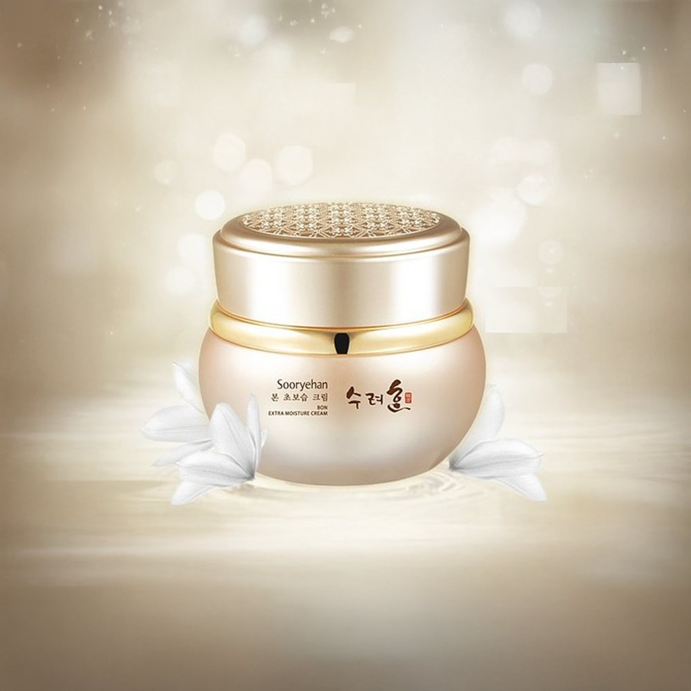수려한 본 초보습 크림 50 mL 이미지 3